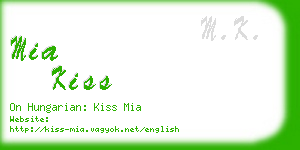 mia kiss business card